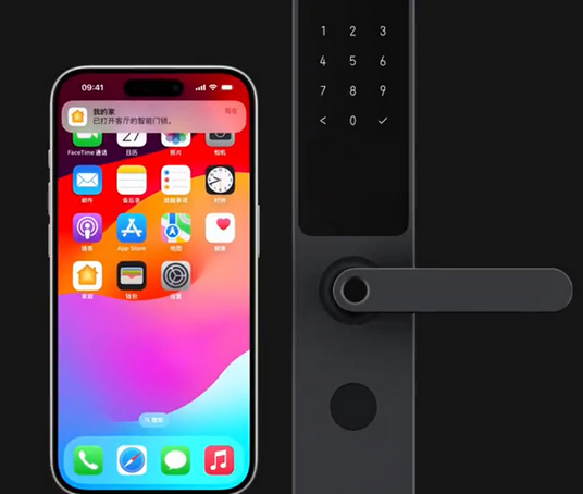 鄯善iPhone维修站分享在iPhone上使用家庭钥匙开启智能门锁 
