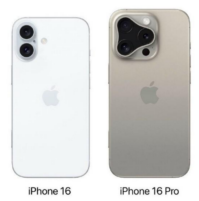 鄯善苹果16维修网点分享iPhone16系列提升明显吗