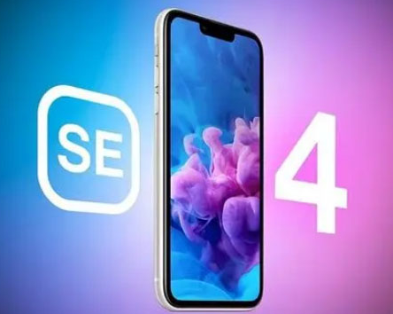鄯善苹果SE维修分享iPhoneSE受众群体是哪些 