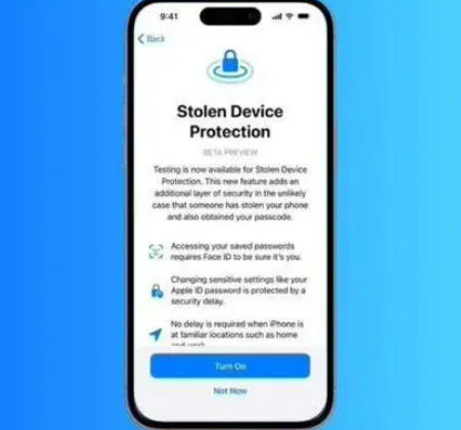 鄯善苹果授权维修店分享被盗设备保护功能开启方法 
