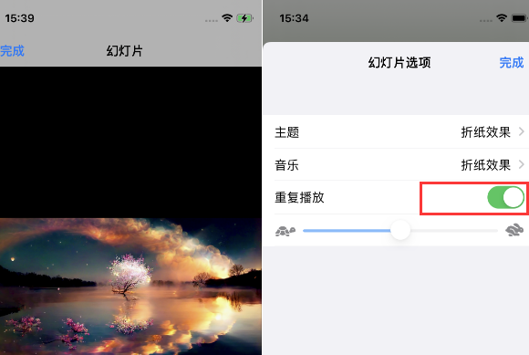 鄯善苹果14维修店分享iPhone14相册视频如何循环播放