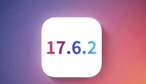 鄯善苹鄯善果维修店铺分析iOS 17.6.2即将发布