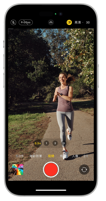 鄯善苹果14维修店分享iPhone 14 机型使用“运动模式”拍摄更稳定的视频 