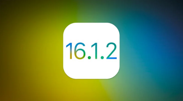 鄯善苹果维修分享iOS 16.2有Bug能降级吗？ iOS 16.1.2已关闭验证 