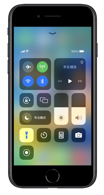 鄯善苹果14维修分享苹果iPhone 14 Pro手电筒开启方法 