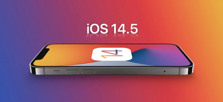 鄯善苹果手机维修分享谈谈iOS14.5正式版的使用感受 