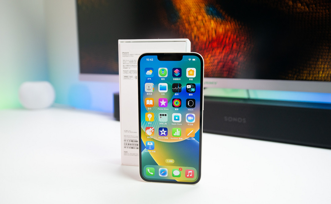 鄯善苹果维修点分享iPhone 14进水维修 