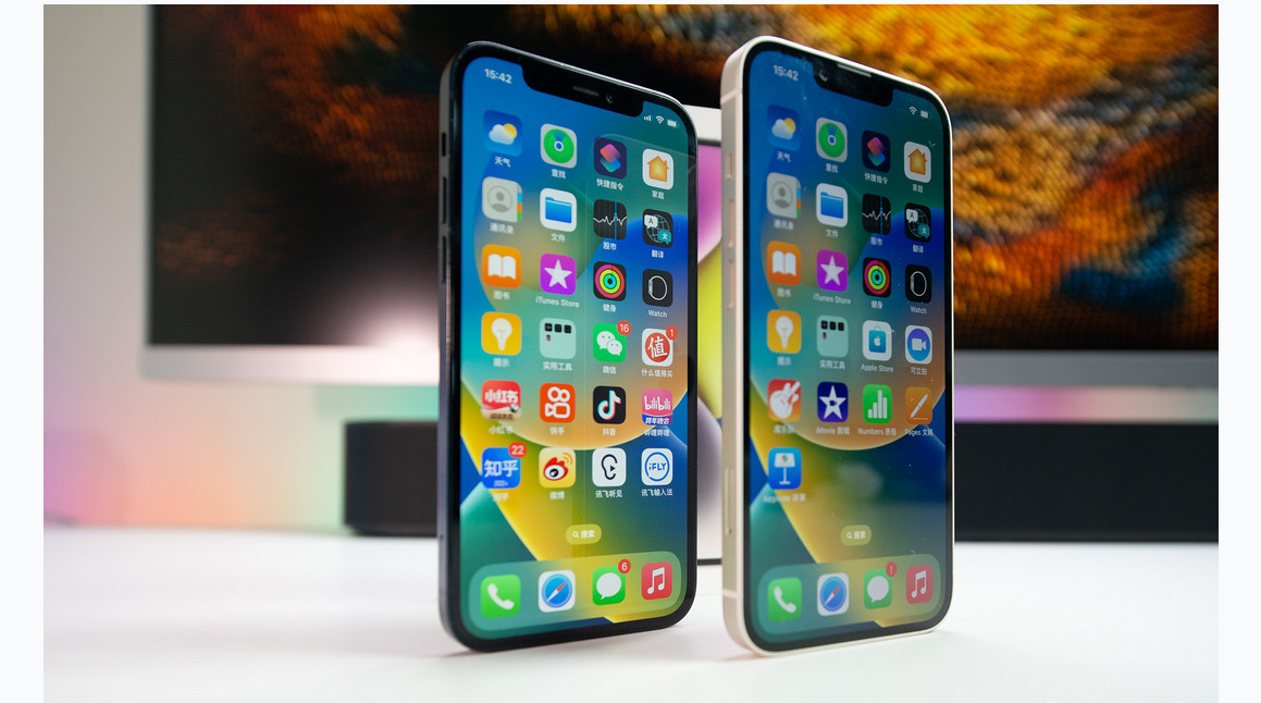 鄯善苹果维修点分享iPhone 14 Plus进水维修 